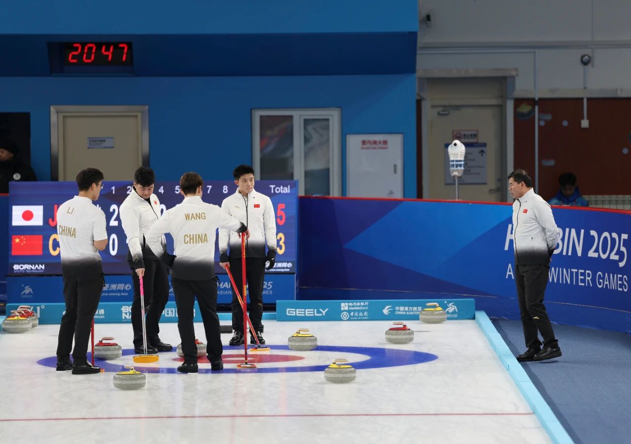20250213103754_71532 BWIN·必赢亚洲(中国区)有限公司-官方网站