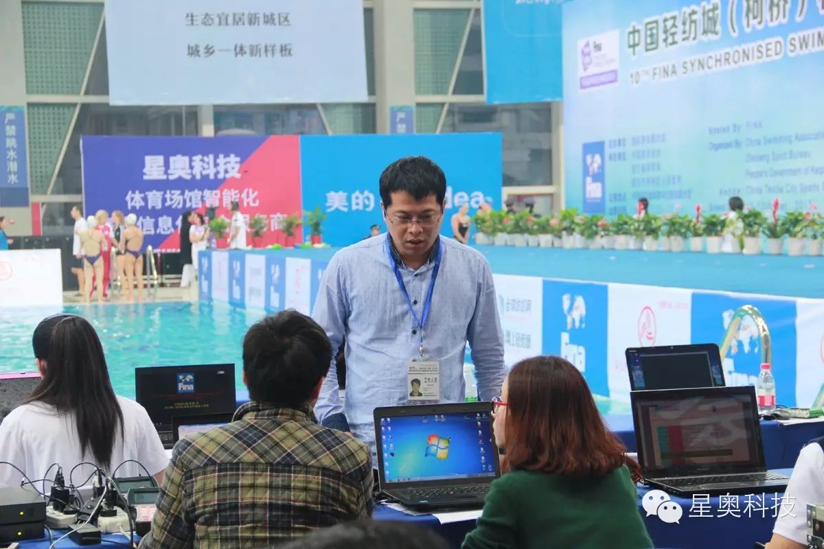 20250819101859_19326 BWIN·必赢亚洲(中国区)有限公司-官方网站
