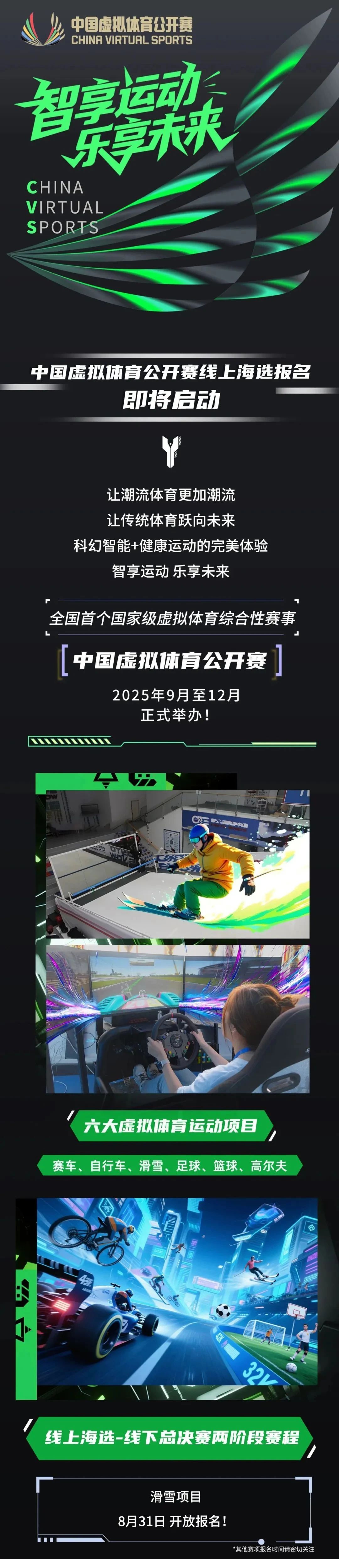 BWIN·必赢亚洲(中国区)有限公司-官方网站
