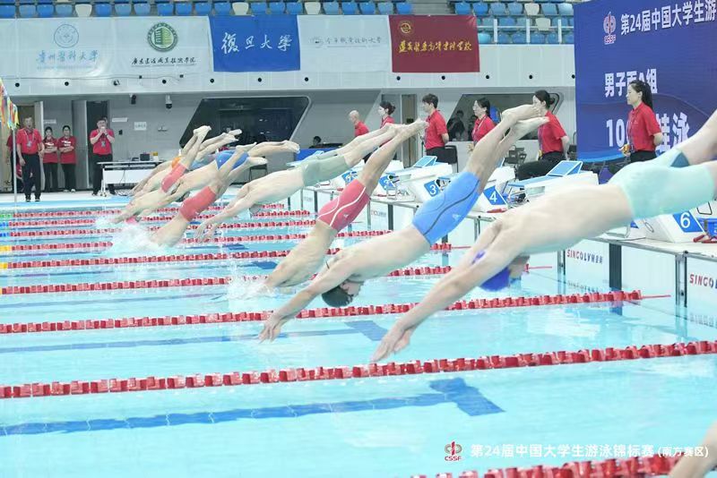 20251110170326_65928 BWIN·必赢亚洲(中国区)有限公司-官方网站