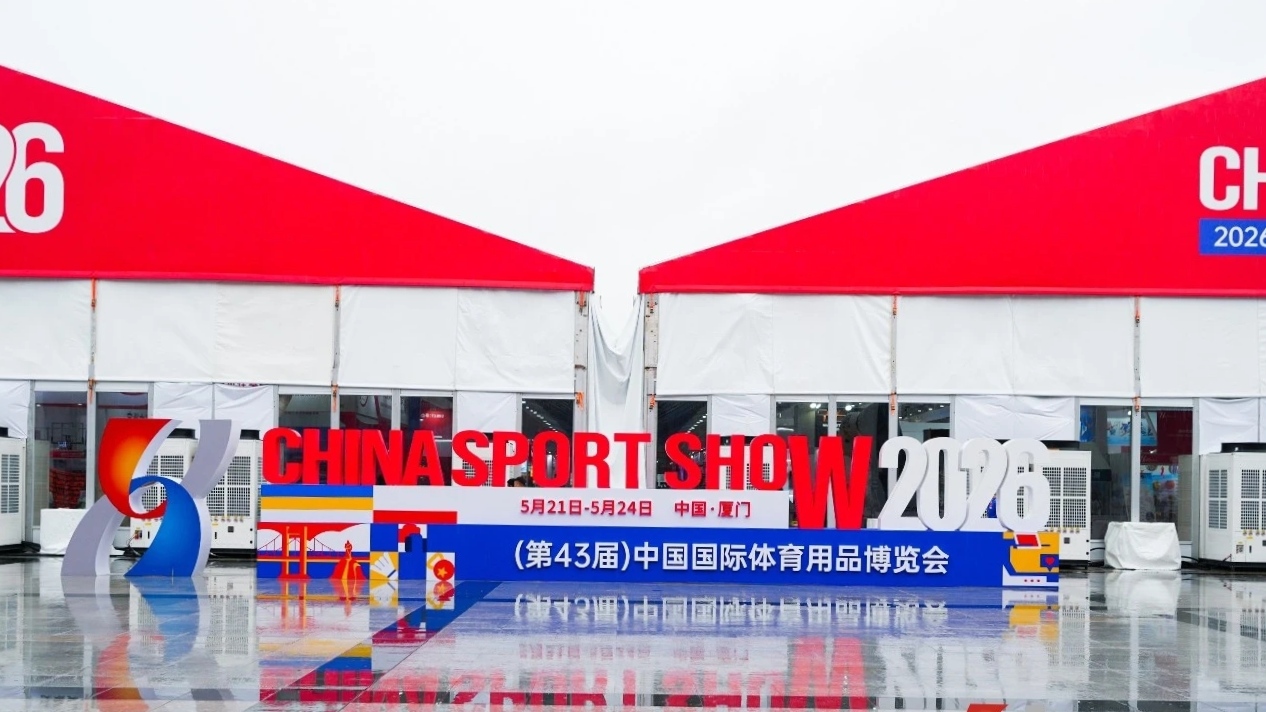 20260525140900_93577 BWIN·必赢亚洲(中国区)有限公司-官方网站