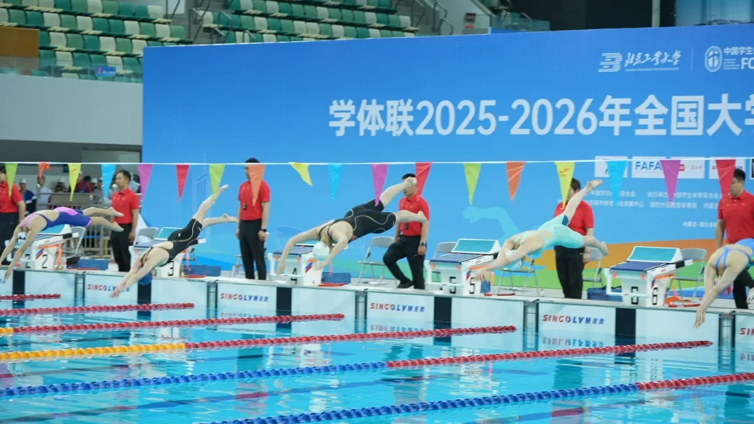 20260601141111_52457 BWIN·必赢亚洲(中国区)有限公司-官方网站