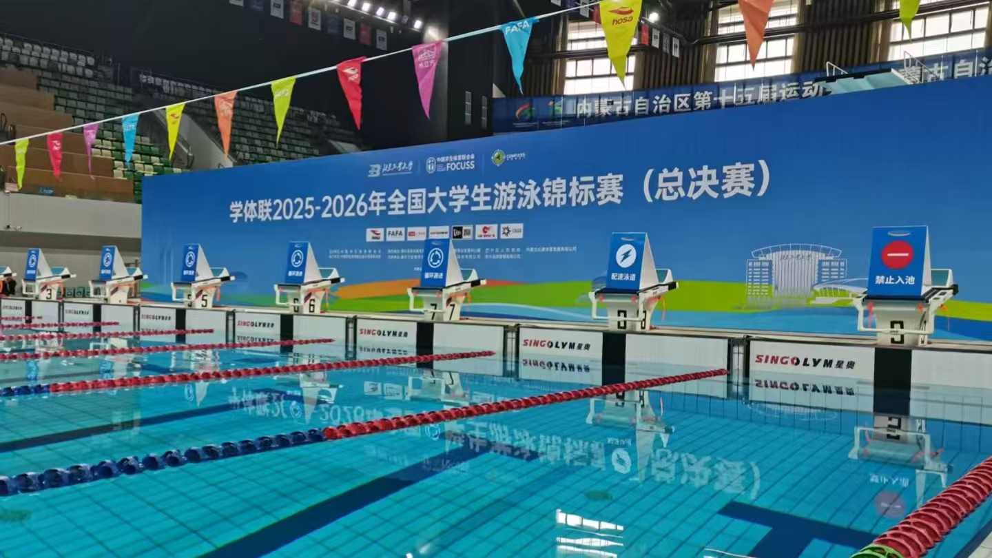20260601141130_57473 BWIN·必赢亚洲(中国区)有限公司-官方网站